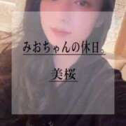 ヒメ日記 2025/04/23 12:10 投稿 美桜 Versailles