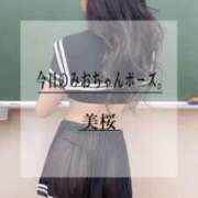 ヒメ日記 2025/04/24 21:39 投稿 美桜 Versailles