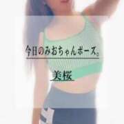 ヒメ日記 2025/04/26 21:34 投稿 美桜 Versailles