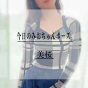 ヒメ日記 2025/04/27 21:49 投稿 美桜 Versailles