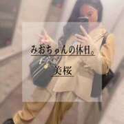 ヒメ日記 2025/05/09 12:21 投稿 美桜 Versailles