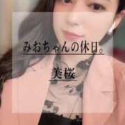 ヒメ日記 2025/05/12 12:23 投稿 美桜 Versailles