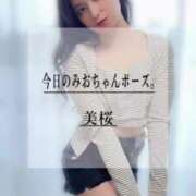 ヒメ日記 2025/05/13 21:51 投稿 美桜 Versailles