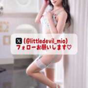 ヒメ日記 2025/05/15 18:01 投稿 美桜 Versailles