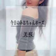 ヒメ日記 2025/05/16 21:41 投稿 美桜 Versailles