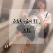 ヒメ日記 2025/05/20 12:24 投稿 美桜 Versailles