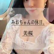 ヒメ日記 2025/06/02 12:21 投稿 美桜 Versailles