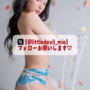 ヒメ日記 2025/06/02 18:04 投稿 美桜 Versailles