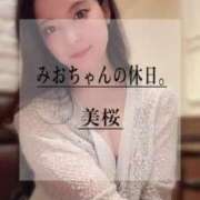 ヒメ日記 2025/06/05 12:21 投稿 美桜 Versailles