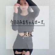 ヒメ日記 2025/06/05 21:54 投稿 美桜 Versailles