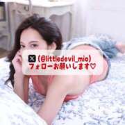 ヒメ日記 2025/06/10 18:11 投稿 美桜 Versailles