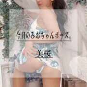 ヒメ日記 2025/06/17 21:41 投稿 美桜 Versailles