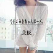 ヒメ日記 2025/06/20 22:01 投稿 美桜 Versailles