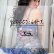 ヒメ日記 2025/06/22 22:10 投稿 美桜 Versailles