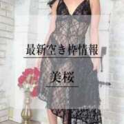 ヒメ日記 2025/06/24 20:02 投稿 美桜 Versailles