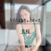 ヒメ日記 2025/06/29 22:05 投稿 美桜 Versailles