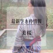 ヒメ日記 2025/07/05 20:21 投稿 美桜 Versailles