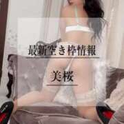 ヒメ日記 2025/07/06 20:10 投稿 美桜 Versailles