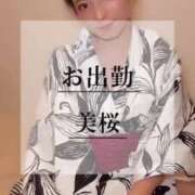 ヒメ日記 2025/07/10 11:01 投稿 美桜 Versailles