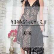 ヒメ日記 2025/07/10 22:21 投稿 美桜 Versailles