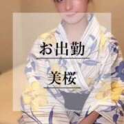 ヒメ日記 2025/07/13 11:02 投稿 美桜 Versailles