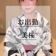 ヒメ日記 2025/07/15 11:01 投稿 美桜 Versailles