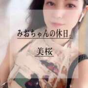 ヒメ日記 2025/07/17 12:04 投稿 美桜 Versailles