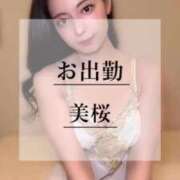 ヒメ日記 2025/07/20 11:19 投稿 美桜 Versailles