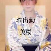 ヒメ日記 2025/07/22 10:51 投稿 美桜 Versailles