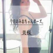 ヒメ日記 2025/07/22 22:21 投稿 美桜 Versailles