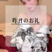 ヒメ日記 2025/07/25 12:21 投稿 美桜 Versailles