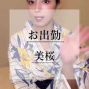 ヒメ日記 2025/07/26 11:11 投稿 美桜 Versailles