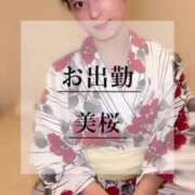 ヒメ日記 2025/07/27 10:57 投稿 美桜 Versailles