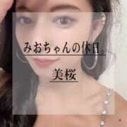 ヒメ日記 2025/07/30 12:21 投稿 美桜 Versailles