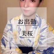 ヒメ日記 2025/07/30 18:51 投稿 美桜 Versailles