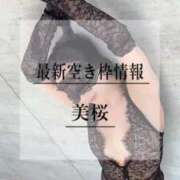 ヒメ日記 2025/08/03 20:21 投稿 美桜 Versailles