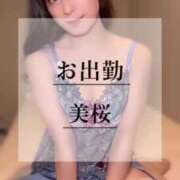 ヒメ日記 2025/08/07 11:01 投稿 美桜 Versailles