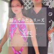 ヒメ日記 2025/08/07 21:08 投稿 美桜 Versailles