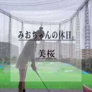 ヒメ日記 2025/08/11 12:26 投稿 美桜 Versailles