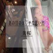 ヒメ日記 2025/08/18 22:01 投稿 美桜 Versailles