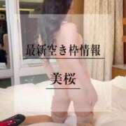 ヒメ日記 2025/08/28 22:19 投稿 美桜 Versailles