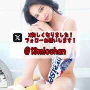 ヒメ日記 2025/08/29 18:02 投稿 美桜 Versailles