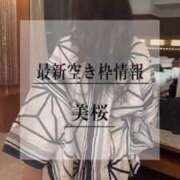 ヒメ日記 2025/09/06 20:11 投稿 美桜 Versailles