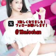 ヒメ日記 2025/09/08 18:03 投稿 美桜 Versailles