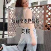 ヒメ日記 2025/09/11 20:02 投稿 美桜 Versailles