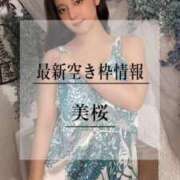 ヒメ日記 2025/09/27 20:21 投稿 美桜 Versailles