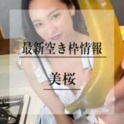 ヒメ日記 2025/10/01 20:21 投稿 美桜 Versailles