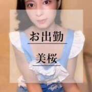 ヒメ日記 2025/10/02 11:01 投稿 美桜 Versailles