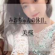 ヒメ日記 2025/10/06 12:22 投稿 美桜 Versailles