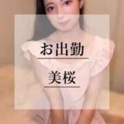 ヒメ日記 2025/10/07 11:02 投稿 美桜 Versailles
